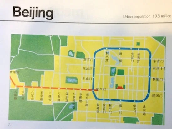 Transit Maps of the world, book. thumbnail 5